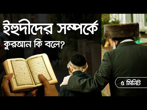 ভিডিও: উদারতাবাদের রাশিয়ান রোগ