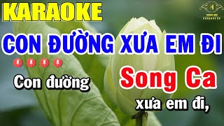 Video thumbnail of "Con Đường Xưa Em Đi Karaoke Song Ca | Trọng Hiếu"