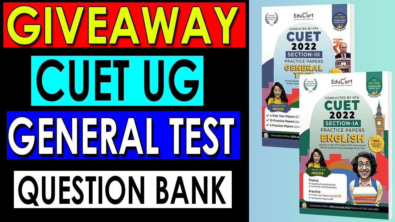 Giveaway : Educart NTA CUET General Test & English Practice Papers Set of 2 Books for CUET UG 🔥🔥🔥