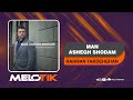 Rahman Takdehghan Man Ashegh Shodam رحمان تک دهقان موزیک ویدئو من عاشق شدم 