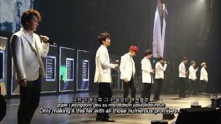 Super Junior - Daydream (kor/rom/eng subbed)