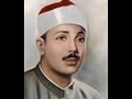 نااادر الأنفال عبد الباسط AlAnfal Abdul Basit Mp4 نااادر الأنفال عبد الباسط AlAnfal Abdul Basit Mp4