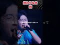 終わりなき旅