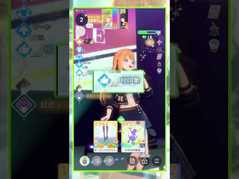 【学マス】　印象が良すぎる400万の魔法　キセキの魔法　Campus mode!!  紫雲清夏　N.I.Aマスター編 finale 最終試験