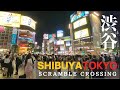 Shibuya station to Shibuya center street in Tokyo. 35 degrees Celsius today. 日中35度の渋谷センター街。今日は暑いです。