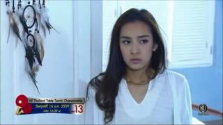 คนละขอบฟ้า :Cut ชินภัทร - ชนิกา #7