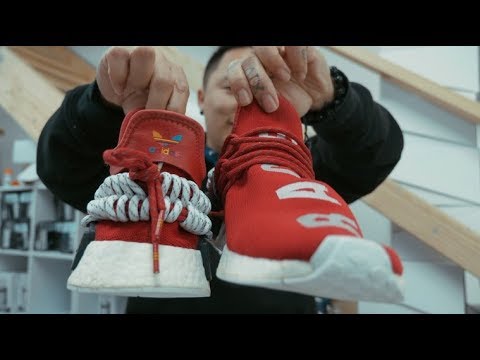 HOW TO LACE HUMAN RACE NMD! - YouTube