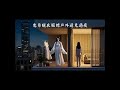 鬼月禁忌-半夜不要曬衣服#shorts #ghost #鬼月