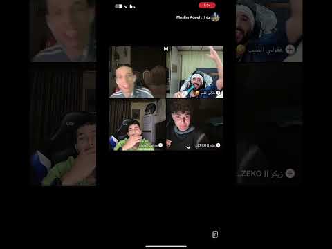 بث بارق بارق