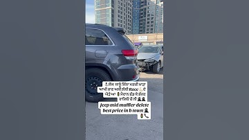 #share #automobile #viralvideo #viralshort #trendingshorts #youtube #youtubeshorts