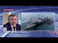 Це маскувальні операції, – Гончар пояснив заяву Росії про транзит газу Україною