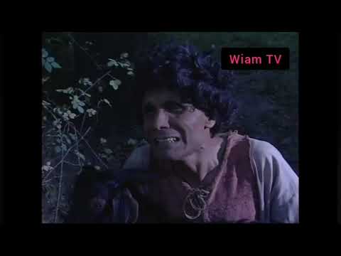 رمانة و برطال الحلقة 1