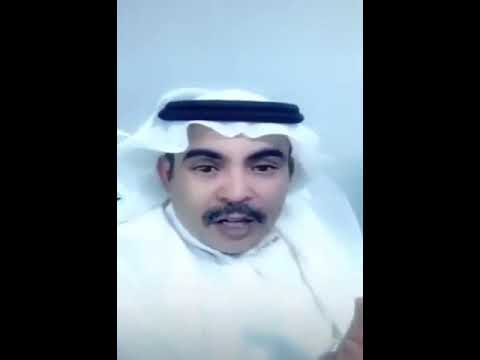 الطيار عمار جمجوم