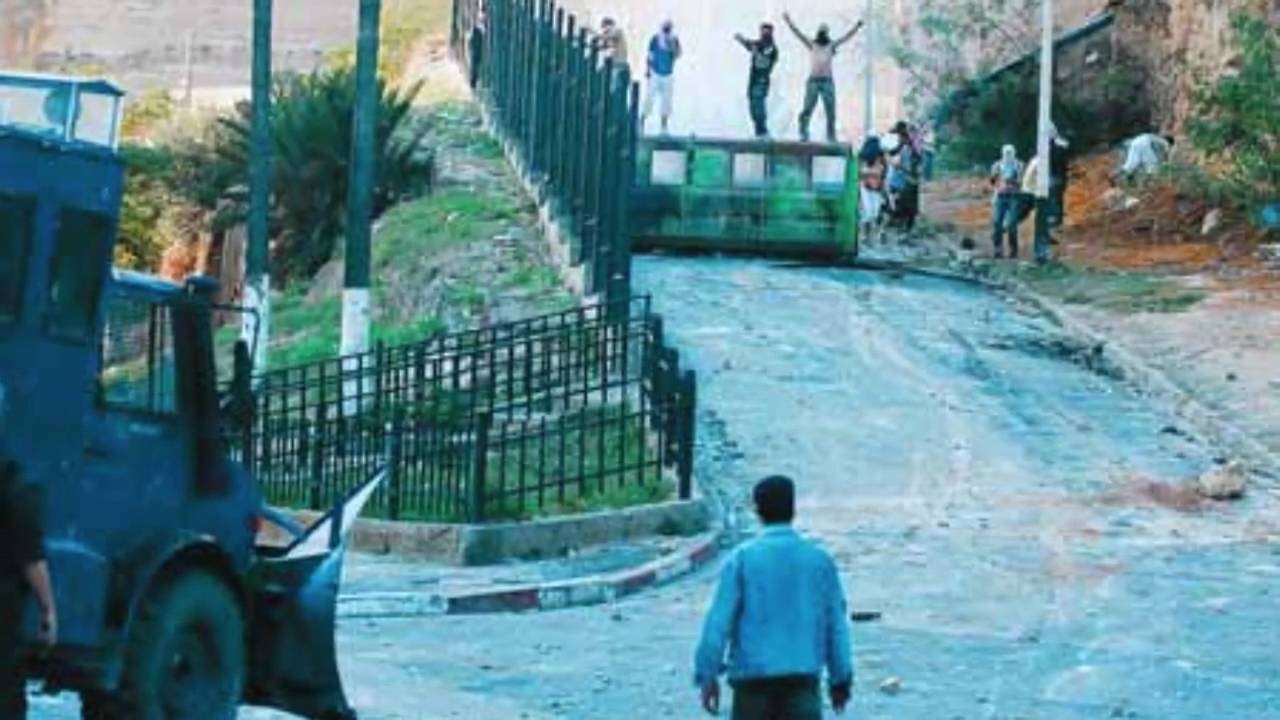 Emeutes à Diar Echems  ثورة سكان ديار الشمس بالمدينة