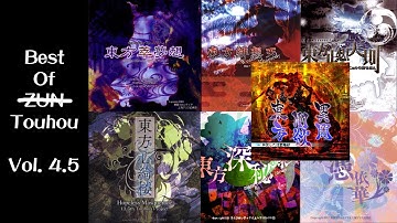 Best of Touhou / ZUN Music ~ Twilight Frontier Spin-Off Games