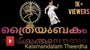 Thrayambakam - semi classical