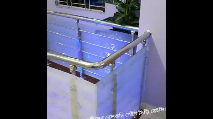 ss steel railing balcony glass and led light design part2 এস এস রেলিং