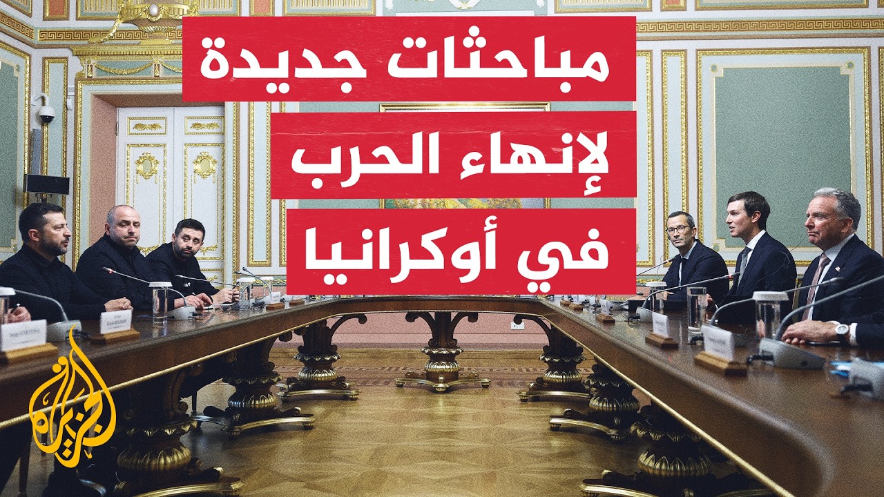 ������� ���� ������ �� ��� ����� �� ���� ������� �� �����
 - نشر قبل 46 دقيقة