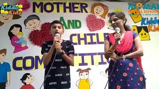 mother and child competition skits done by students n their mothers part - 1