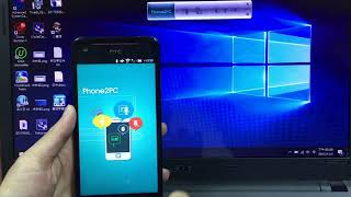 Phone2PC-軟體開啟與接收器連接方式 screenshot 5