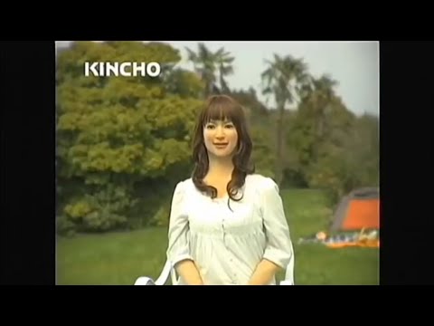 【CM】金鳥 虫よけ プレシャワー