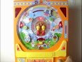 Anpanman Pachinko Oshaberi Fever★アンパンマン パチンコ おしゃべりフィーバーDX がたのしい！