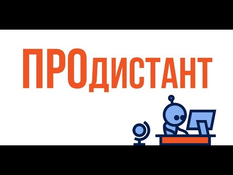 Урок русского языка, 2 класс,Тема: Имя существительное. (Повторение)