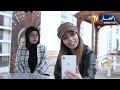 برنامج نغم      نجم جديد ينزاد    الحلقة   