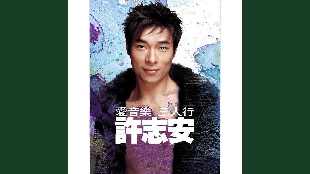 Tonton 星河感覺 di YouTube Tonton 星河感覺 di YouTube