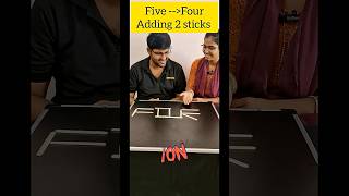 5 ➡️ 4 with Just 2 Sticks 🤯🔥 Brain Challenge! #challenge #tamil #game #puzzle #riddles #shorts