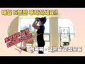 20초 운동 | 초간단 거북목 교정운동 #초보가능 #50대운동 #60대운동 #필라테스 #필라테스동작