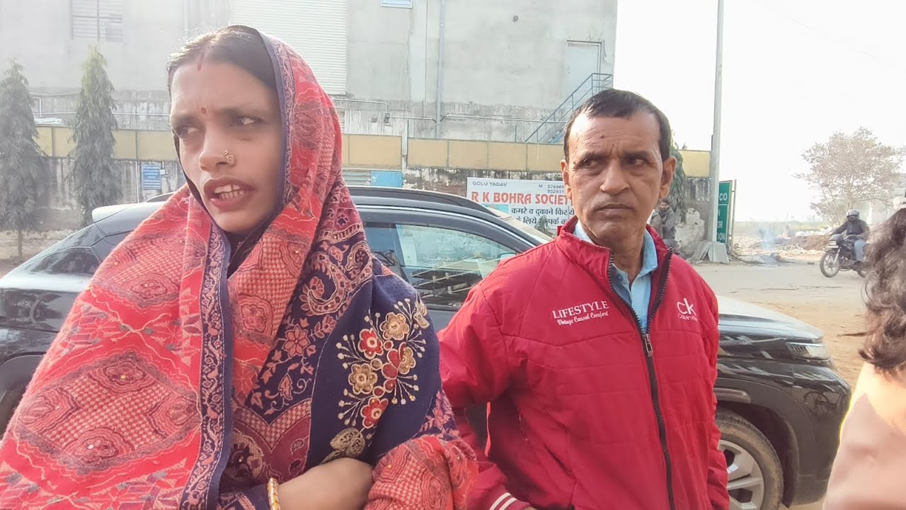 #पैसे के लोभ में 3 बच्चे के मां संग 55 साल के पुरुष नाती बोते वाले फरार lovestory#@refugiomental6032