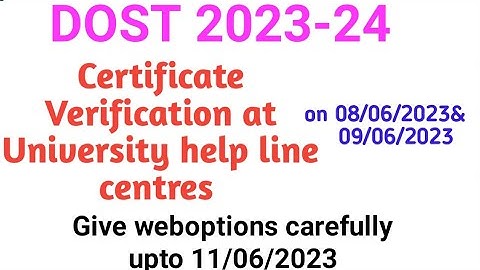 DOST 2023 Certificate verification weboptions