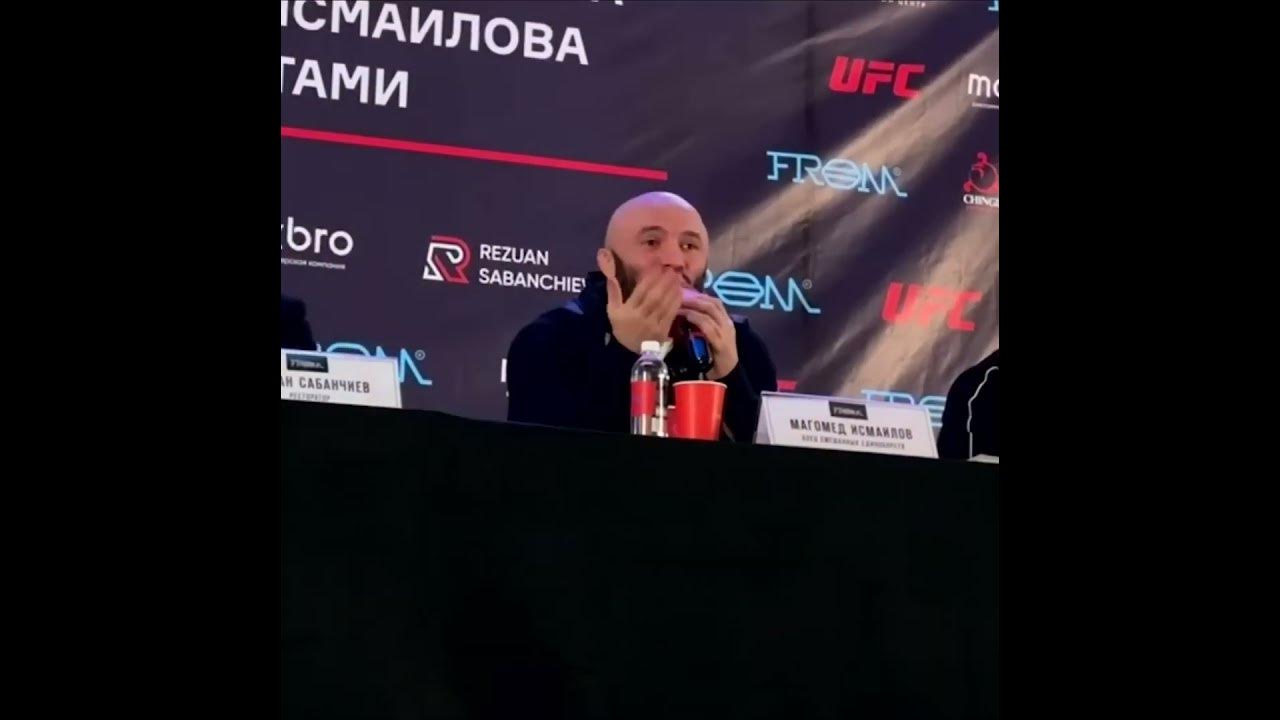 Магомед Исмаилов Тимур Никулин Мешок - YouTube