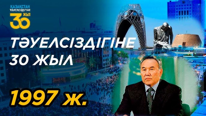 Шұлықтағы мұғаліммен порно көру