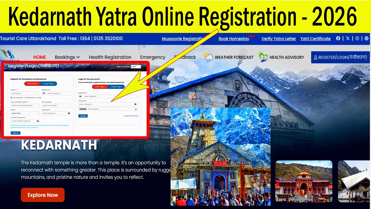 Kedarnath Yatra Online Registration 2026 | Kedarnath Dham Online Registration Kab Shuru Hoga |