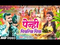      golu tufan  penhi piyariya piya  bhojpuri chhath geet 2023