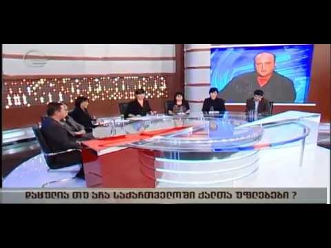 დეფი გოგიბედაშვილი  ''მიმიფურთხებია ასეთი  საზოგადოებისთვის და ''Груზია'' სთვის''