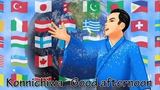 KONNICHIWA