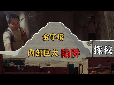 第二十九集.EP29 Part1 )探秘世纪悬案—重庆红衣男孩（上集）Exploring the unsolved Mysteries of  century—boy in red dress 4K 