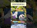【リゼロ】最新話もう観た？ #リゼロ #アニメ #ショート