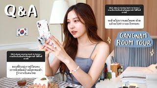 eng) 💭 life update Q&A. I'm moving to korea/my working visa/gangnam room tour | Babyjingko screenshot 4