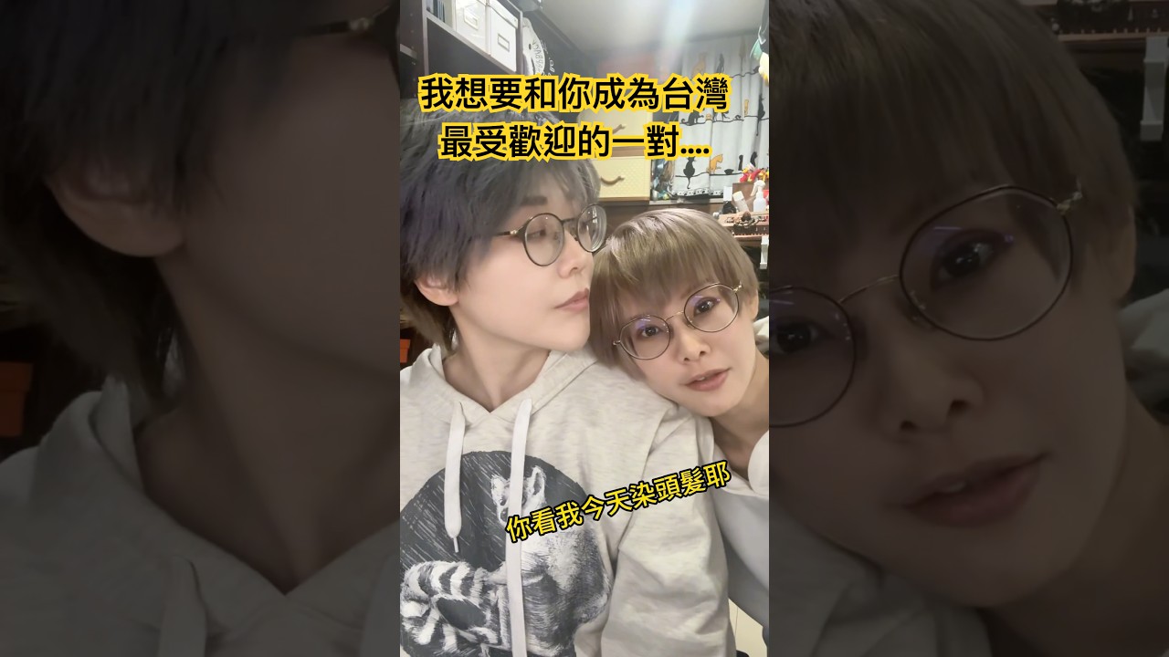 過完年後，變成大小真豬了 | Alma Yao  【Alma終於有頻道】