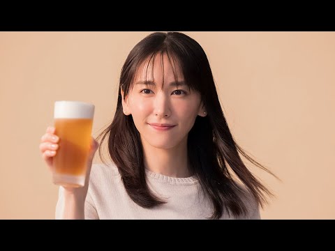 新垣結衣、最近私生活で“復活”させたことは？　「アサヒ生ビール 通称マルエフ」新CMインタビュー