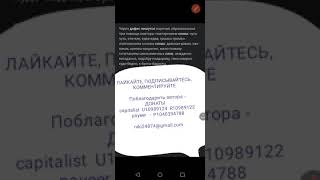орфография (3)