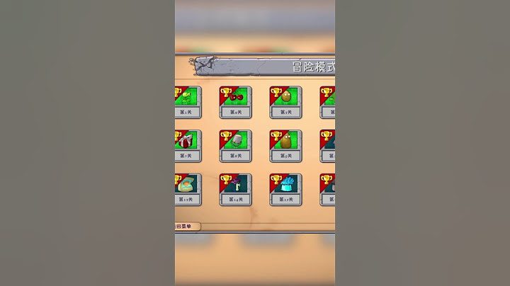 ЭТО ВСЕ, ЧТО ВАМ НАДО ЗНАТЬ О ЧИТ ПАНЕЛИ В PVZ FUSION МОДЕ!