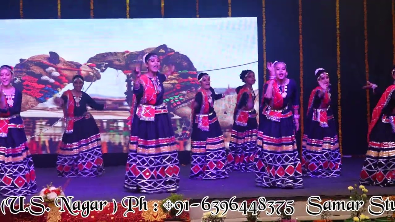 Shubh Din Aayo-Welcome Song