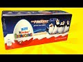 Обзор Набора Киндер Сюрприз по мультику Пингвины из Мадагаскара,Unboxing Rare Kinder Surprise Eggs