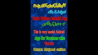 #10 HOW TO INSTALL BACK BUTTON ANDROID APP#MOUSE CURSOR screenshot 2