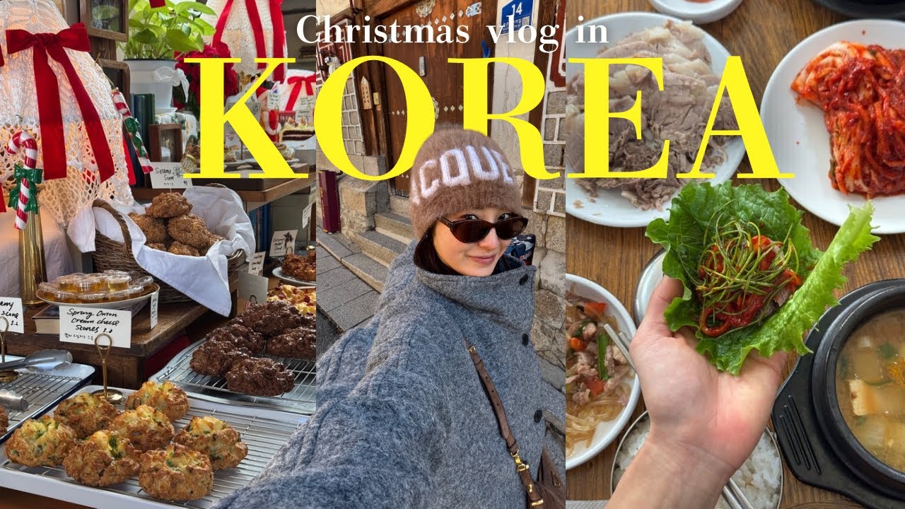【🇰🇷VLOG】グルメと韓国のクリスマスを楽しむ3日間|穴場スポット|ショッピング|食べ歩き